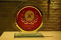 competitiedag 2008